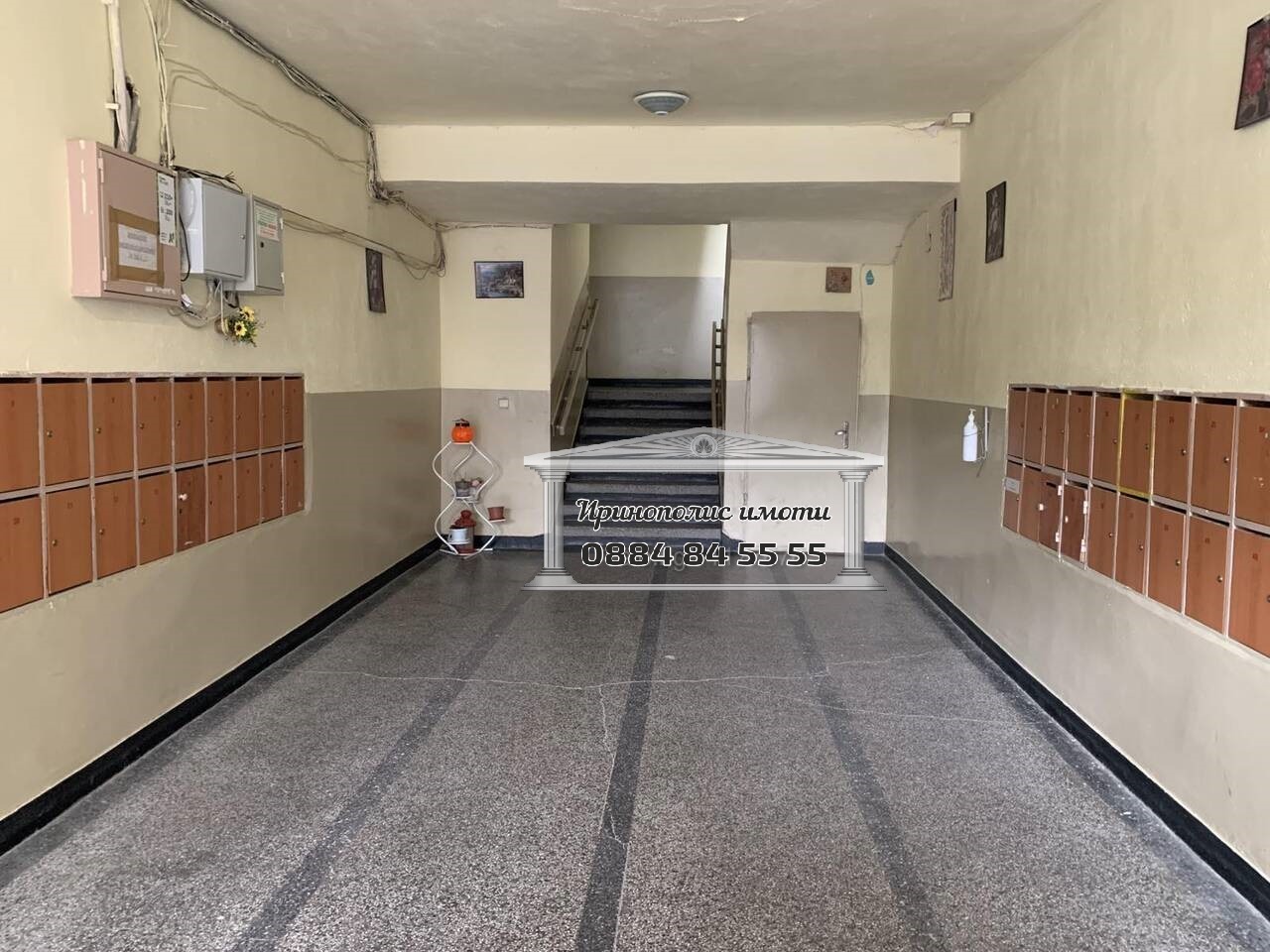 Продава 2-СТАЕН, гр. Стара Загора, Център, снимка 9 - Апартаменти - 54760208