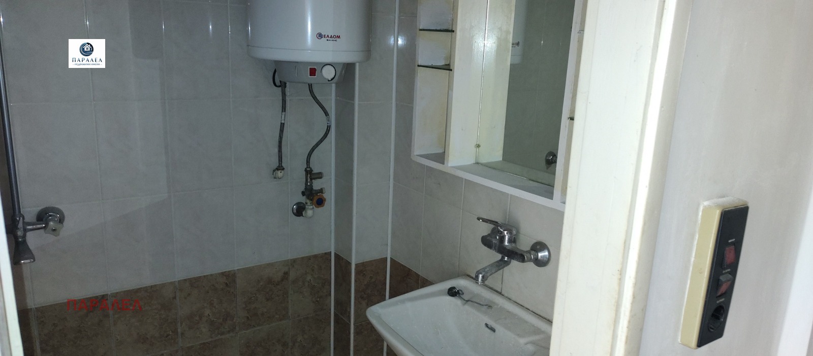 Продава 3-СТАЕН, гр. Добрич, Център, снимка 11 - Апартаменти - 54327180