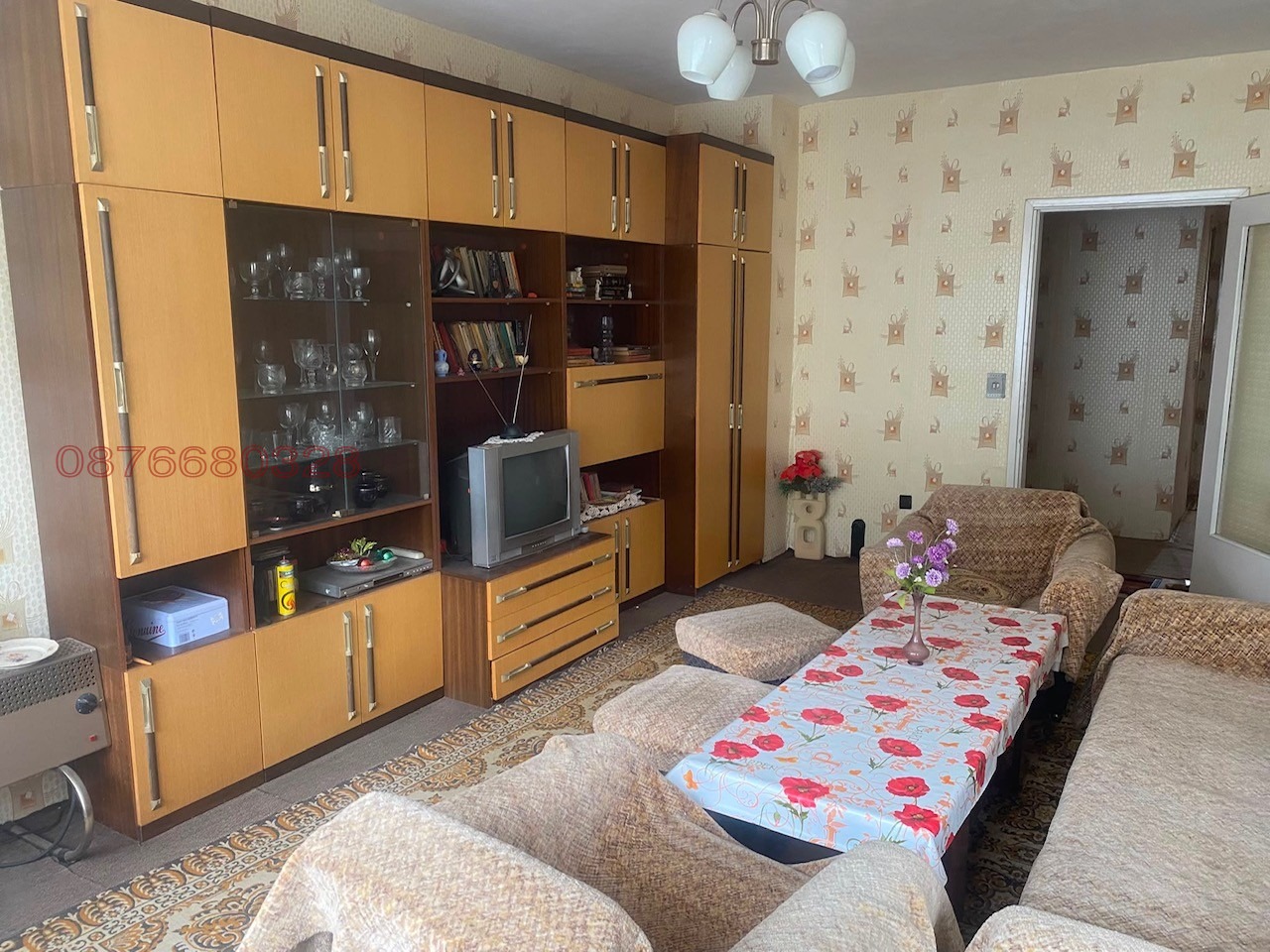Продава 4-СТАЕН, гр. Смолян, Горно Райково