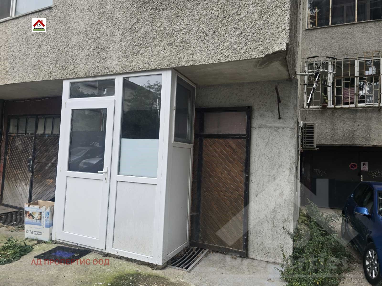 Продава ГАРАЖ, ПАРКОМЯСТО, гр. Варна, Централна поща, снимка 8 - Гаражи и паркоместа - 55850604
