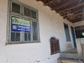 Продава КЪЩА, с. Беловец, област Разград, снимка 13