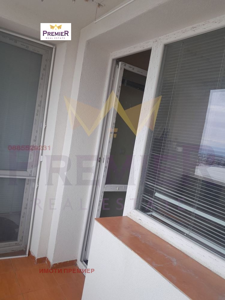 ������� 3-����� | Imot.bg � ����������� 7