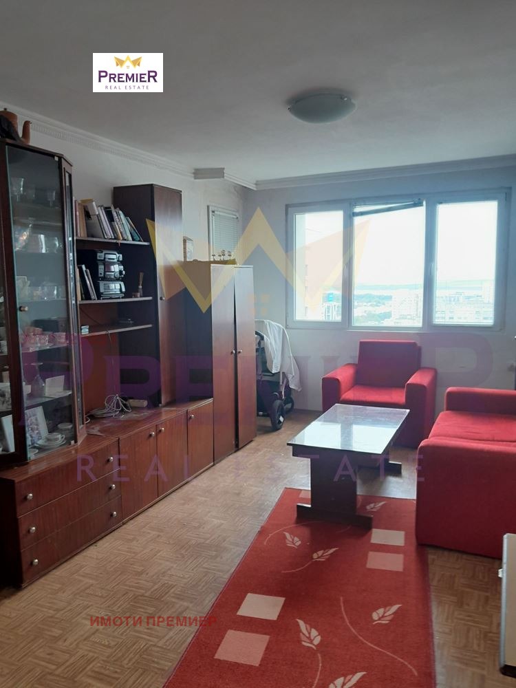 ������� 3-����� | Imot.bg � ����������� 6