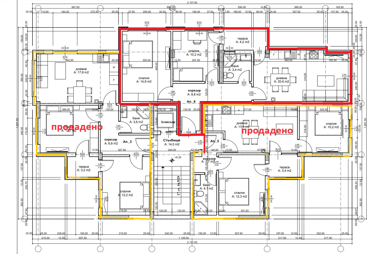 ������� 3-����� | Imot.bg � ����������� 1