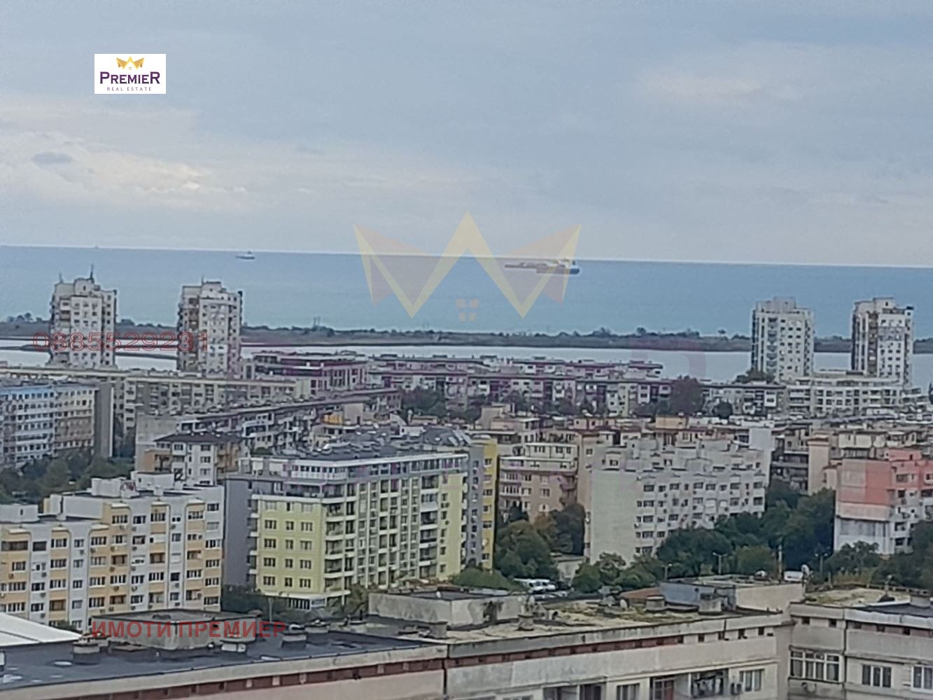 ������� 3-����� | Imot.bg � ����������� 2