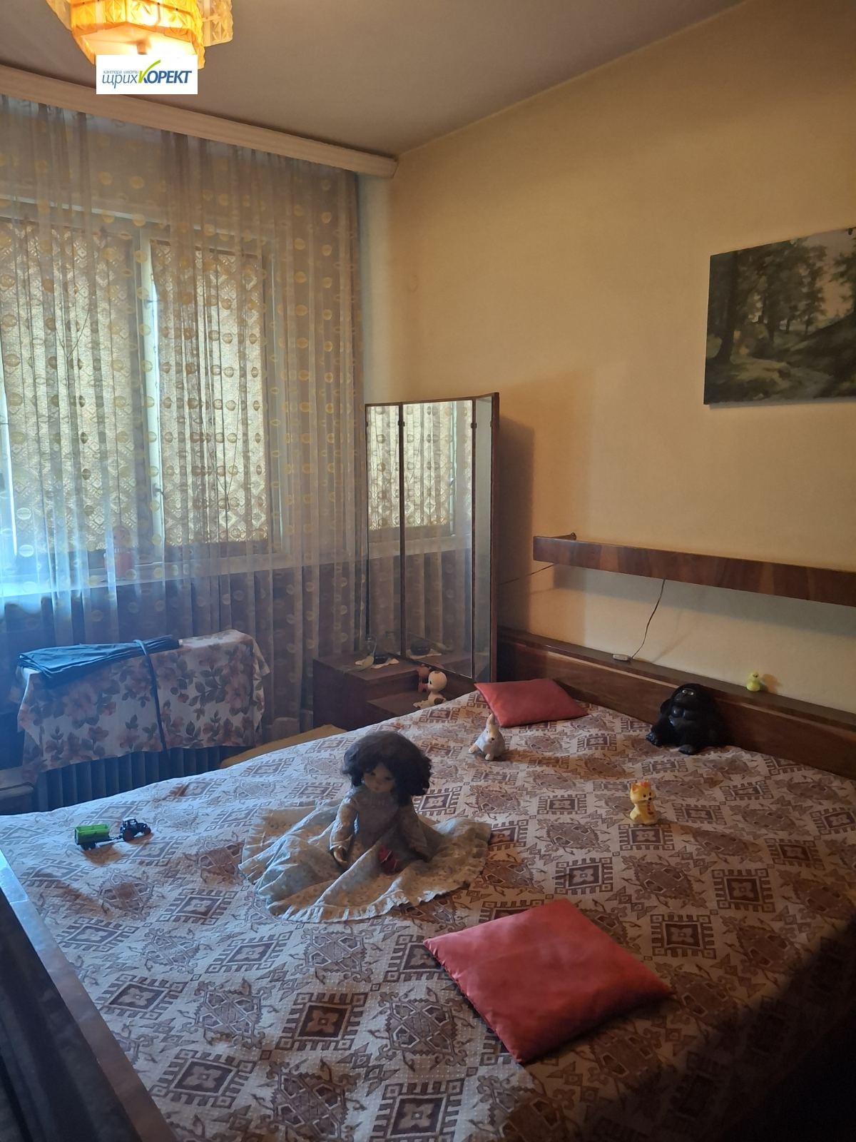������� 3-����� | Imot.bg � ����������� 4