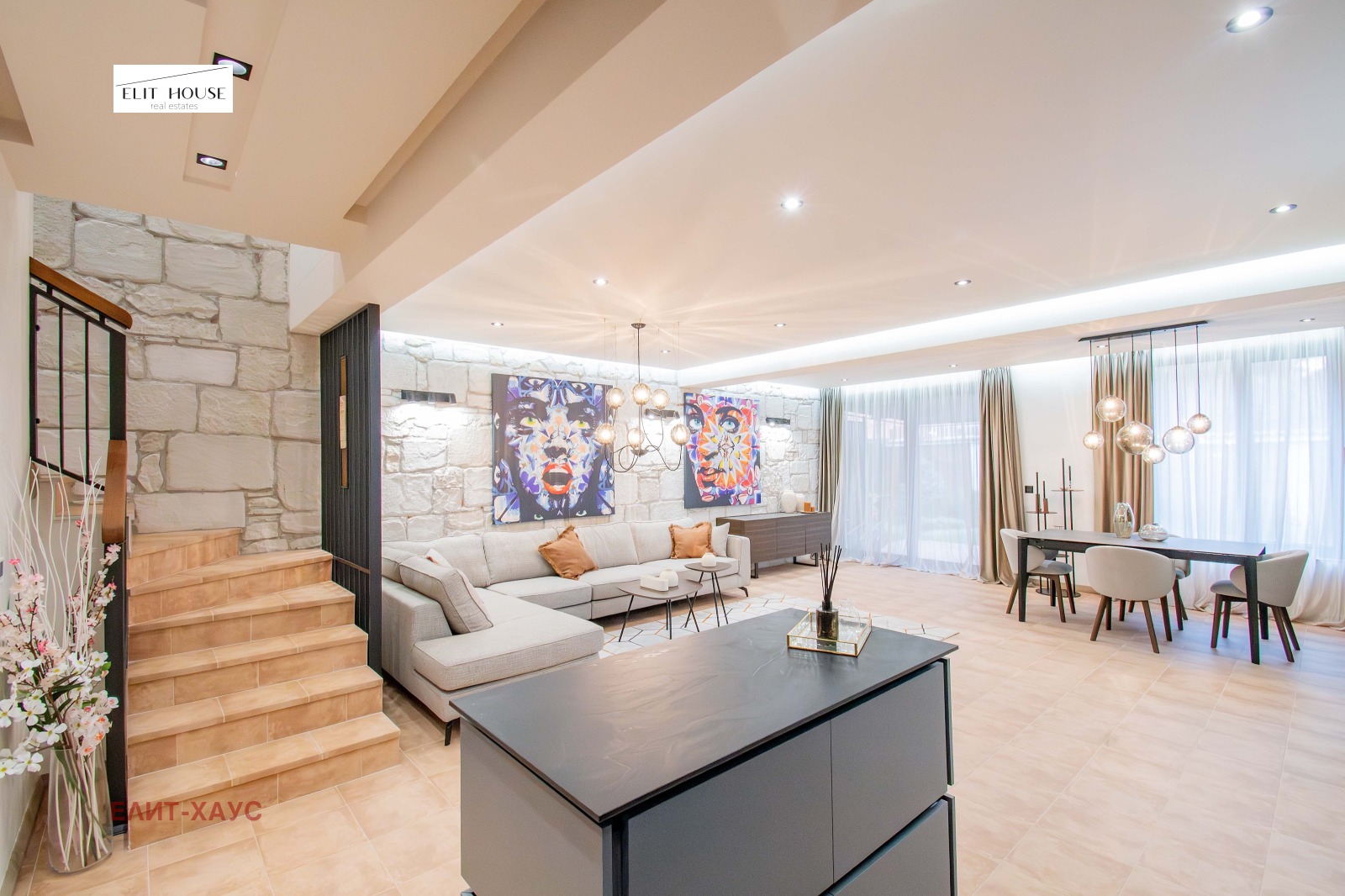 ������� ���� | Imot.bg � ����������� 7