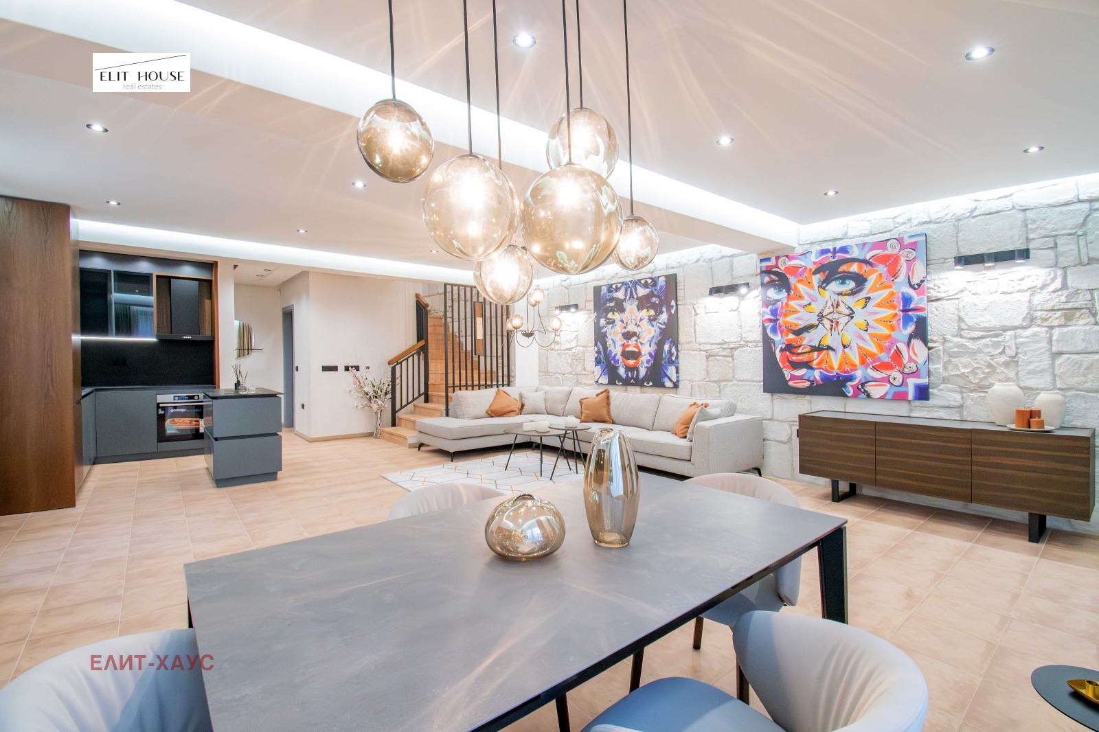 ������� ���� | Imot.bg � ����������� 1