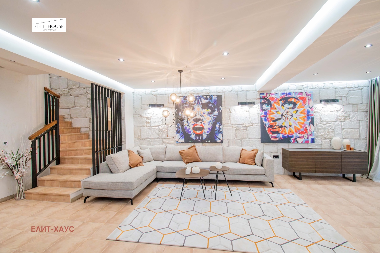 ������� ���� | Imot.bg � ����������� 3