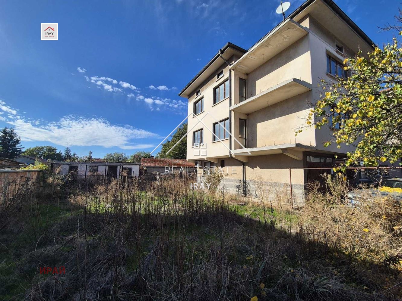 ������� ���� | Imot.bg � ����������� 7