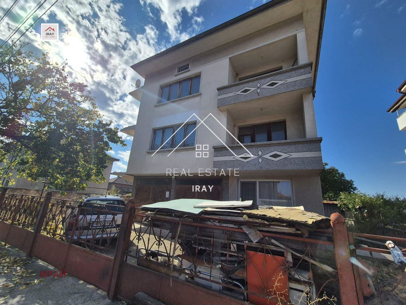 ������� ���� | Imot.bg � ����������� 2