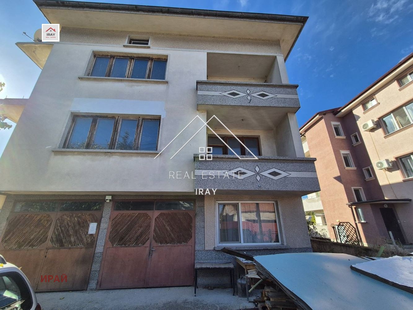 ������� ���� | Imot.bg � ����������� 3