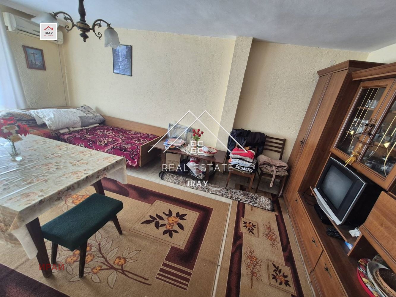 ������� ���� | Imot.bg � ����������� 12