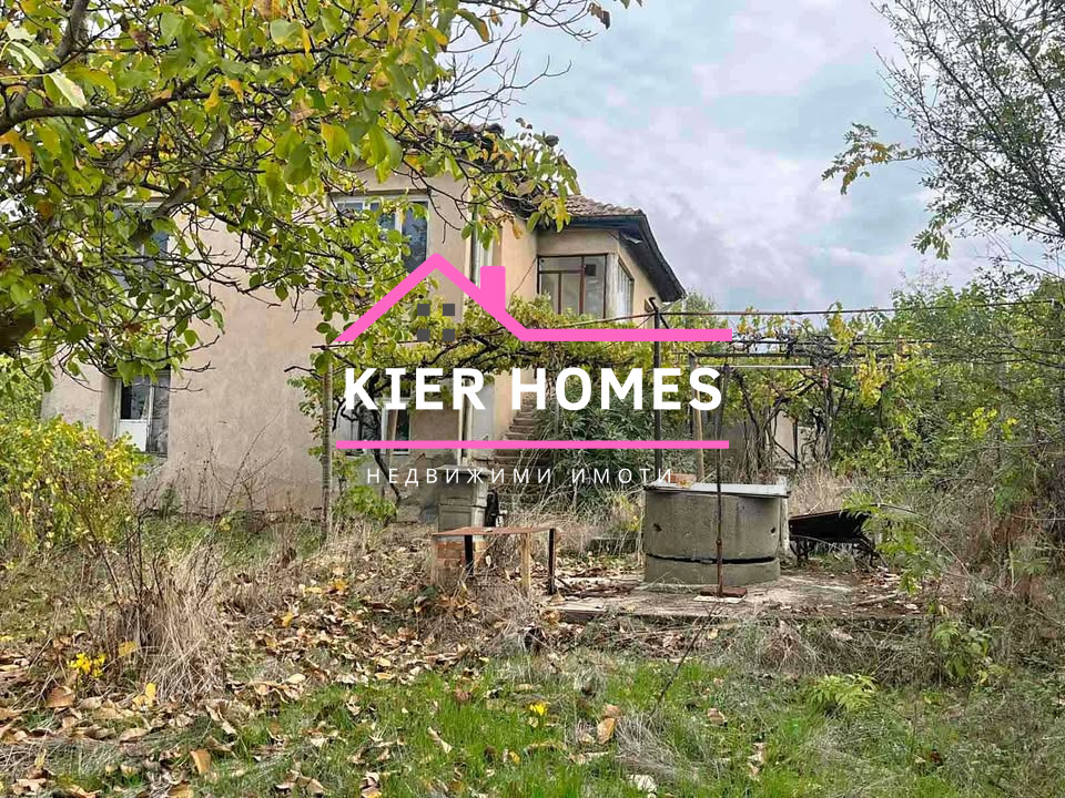 ������� ���� | Imot.bg � ����������� 2