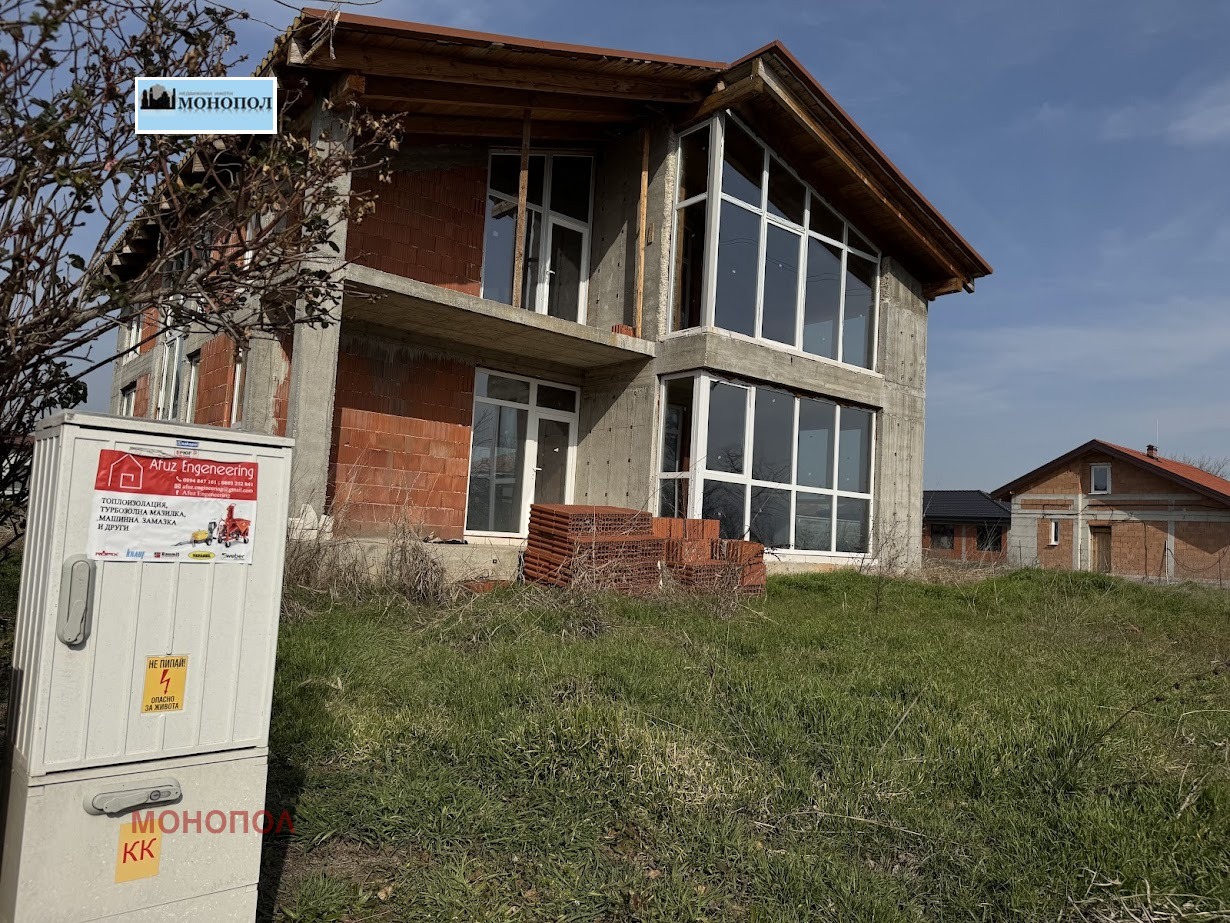 ������� ���� | Imot.bg � ����������� 2