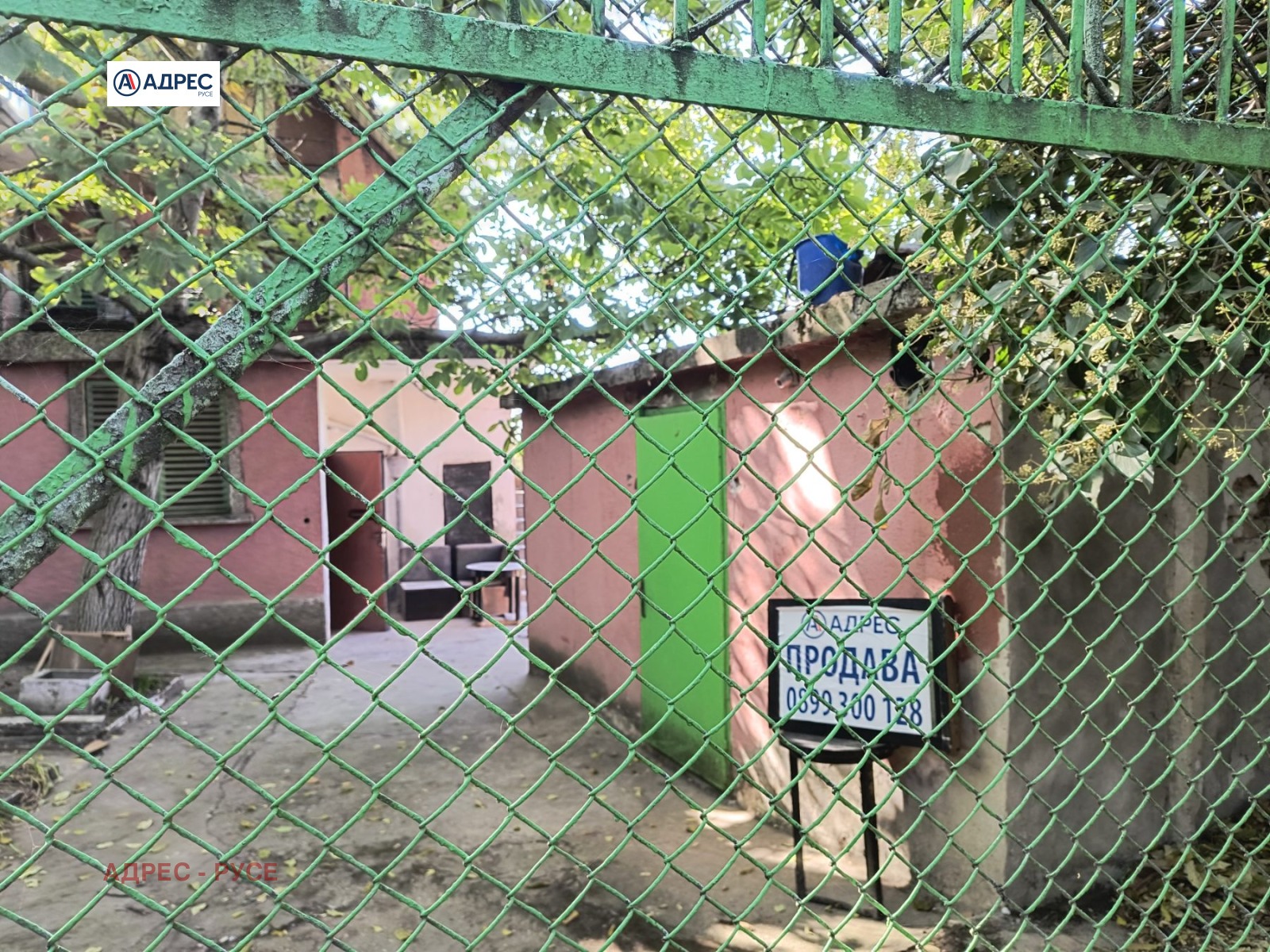 ������� ���� | Imot.bg � ����������� 4