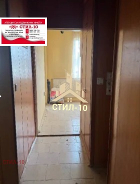 1 bedroom Bolnitsata, Shumen 5