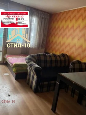 1 bedroom Bolnitsata, Shumen 9