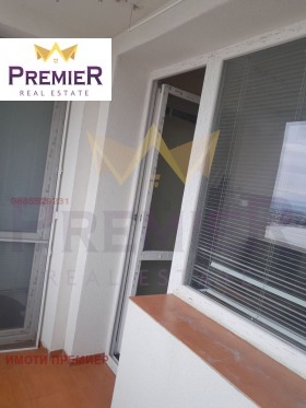 ������� 3-����� | Imot.bg � ����� ������ 7