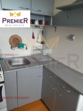 ������� 3-����� | Imot.bg � ����� ������ 11