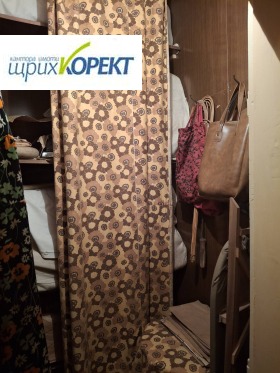 ������� 3-����� | Imot.bg � ����� ������ 5