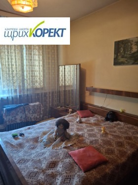 ������� 3-����� | Imot.bg � ����� ������ 4