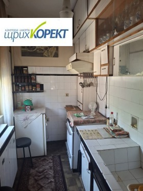 ������� 3-����� | Imot.bg � ����� ������ 3