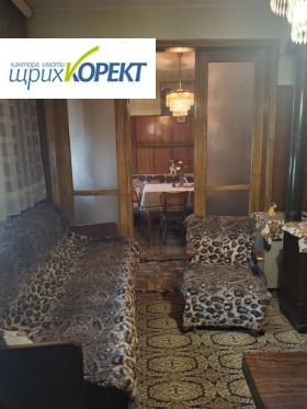������� 3-����� | Imot.bg � ����� ������ 6