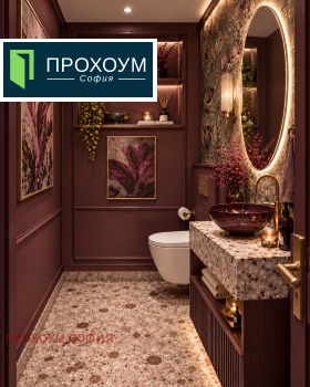 ������� ���������� | Imot.bg � ����� ������ 2