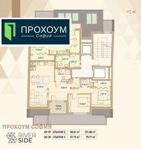 ������� ���������� | Imot.bg � ����� ������ 2