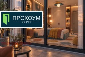 ������� ���������� | Imot.bg � ����� ������ 11