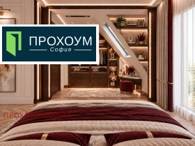 ������� ���������� | Imot.bg � ����� ������ 8