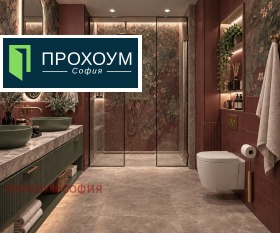 ������� ���������� | Imot.bg � ����� ������ 4