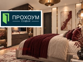 ������� ���������� | Imot.bg � ����� ������ 9