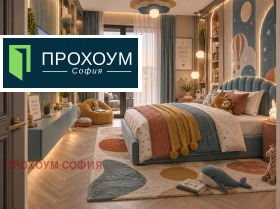 ������� ���������� | Imot.bg � ����� ������ 10