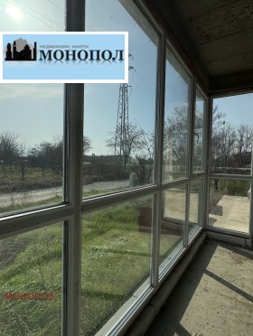 ������� ���� | Imot.bg � ����� ������ 12