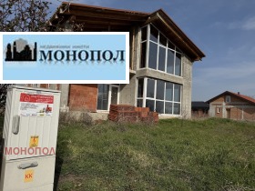 ������� ���� | Imot.bg � ����� ������ 2