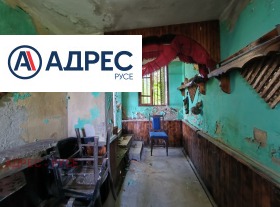 ������� ���� | Imot.bg � ����� ������ 7