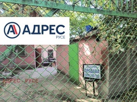 ������� ���� | Imot.bg � ����� ������ 4