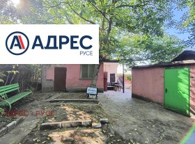 ������� ���� | Imot.bg � ����� ������ 5