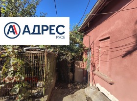 ������� ���� | Imot.bg � ����� ������ 11