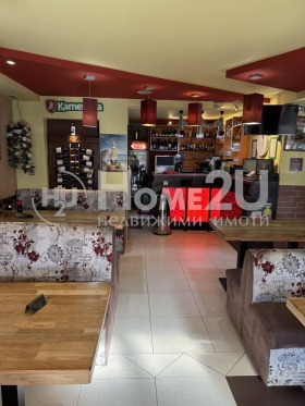 Bar; Kahve dükkanı Pavlovo, Sofia
