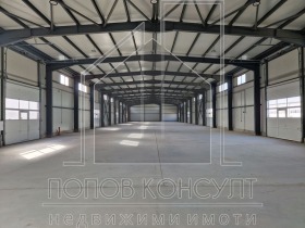 Продава пром. помещение град Пловдив Индустриална зона - Юг - [1] 