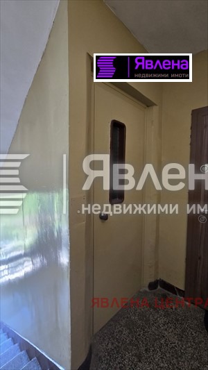 Продава 3-СТАЕН, гр. Радомир, област Перник, снимка 12 - Aпартаменти - 48605616