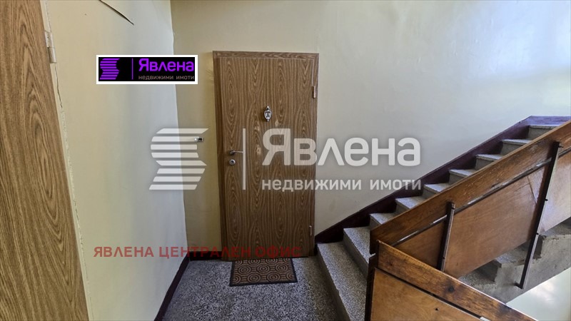 Продава 3-СТАЕН, гр. Радомир, област Перник, снимка 11 - Aпартаменти - 48605616