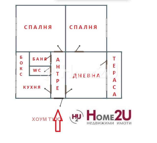 Продава 3-СТАЕН, гр. София, Илинден, снимка 10 - Апартаменти - 56561269