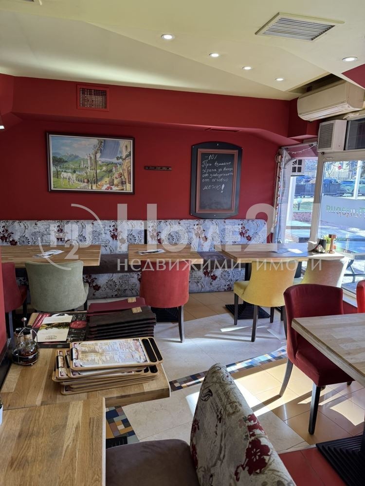 À vendre  Bar; Café Sofia , Pavlovo , 97 m² | 23363030 - image [2]