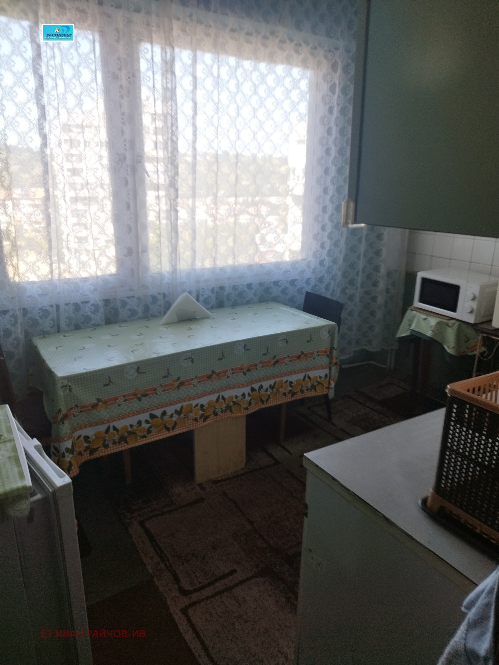 Продава 1-СТАЕН, гр. Дупница, област Кюстендил, снимка 9 - Апартаменти - 56015739