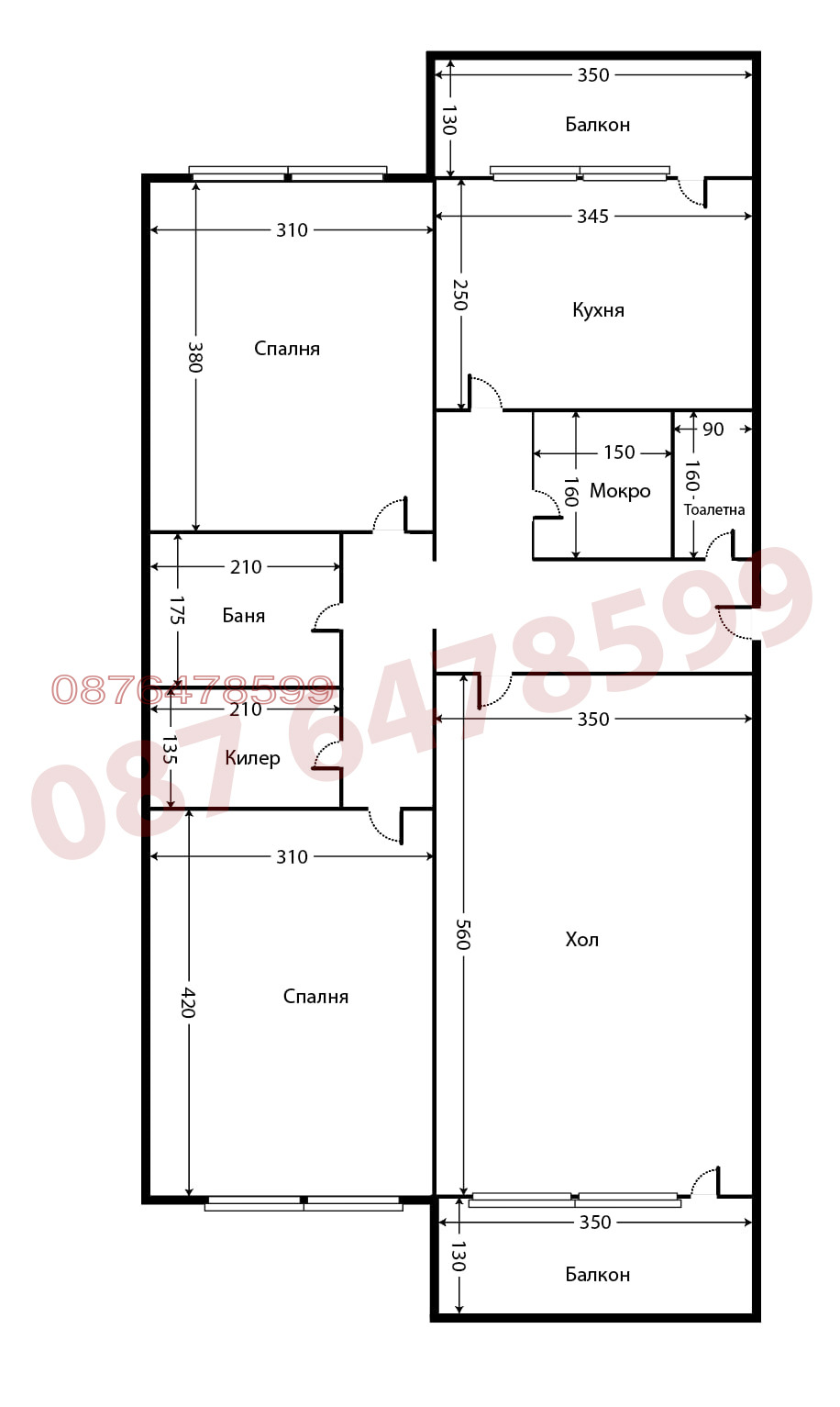 Продава 3-СТАЕН, гр. София, Разсадника