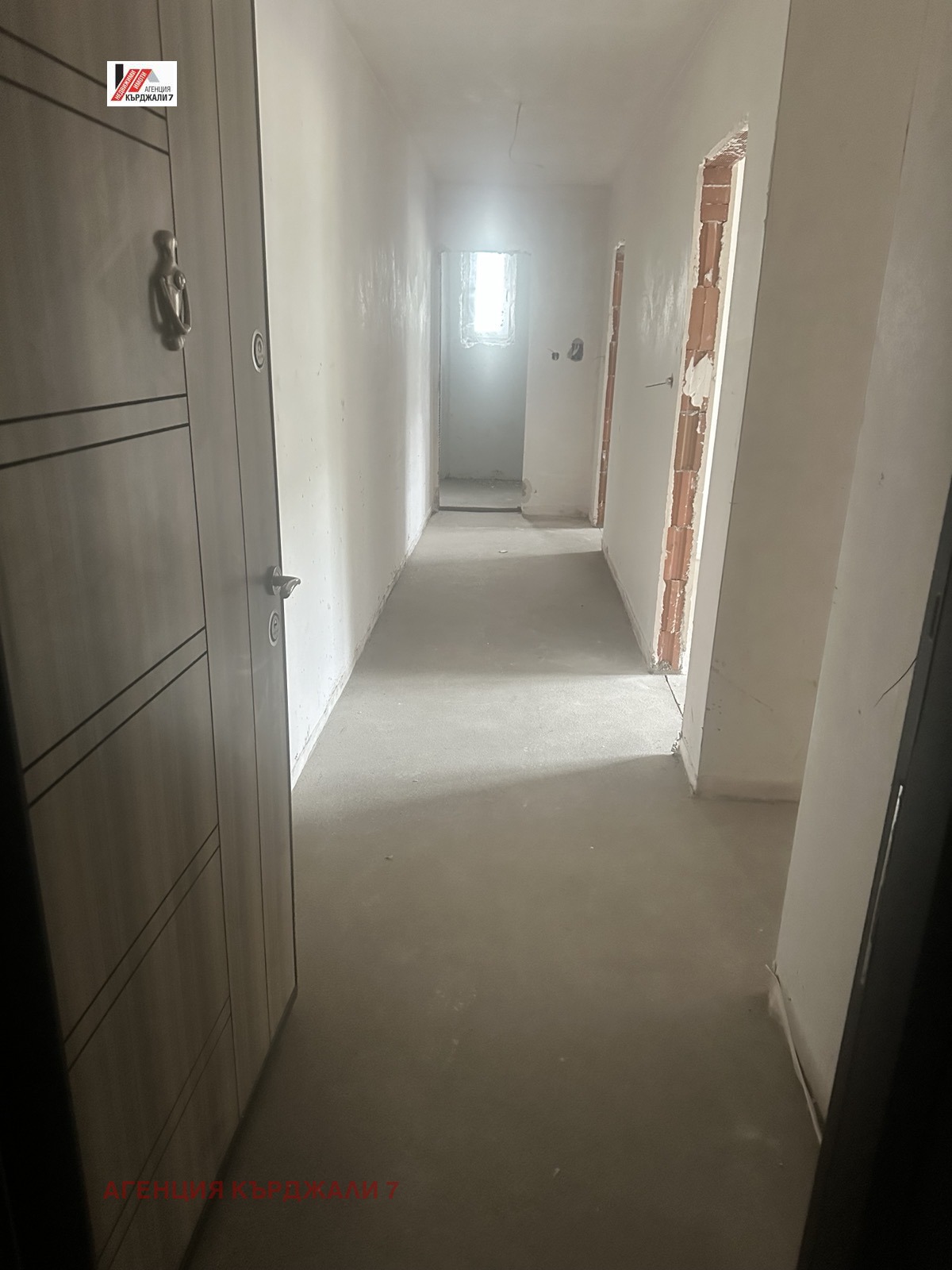 Продава 3-СТАЕН, гр. Кърджали, Център, снимка 3 - Апартаменти - 54212432